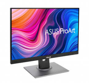  Asus 24.1 PA248QV IPS Gray/Black 3