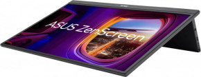  Asus ZenScreen MB17AHG (90LM08PG-B01170) 4