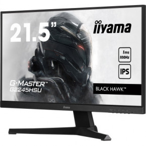  iiyama G2245HSU-B1 6