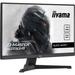  iiyama G2250HS-B1 4