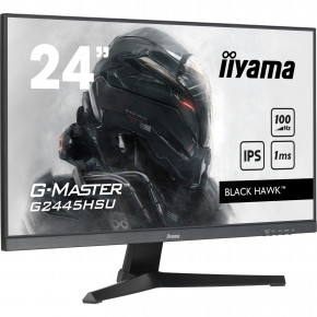  iiyama G2445HSU-B1 3