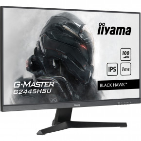  iiyama G2445HSU-B1 4