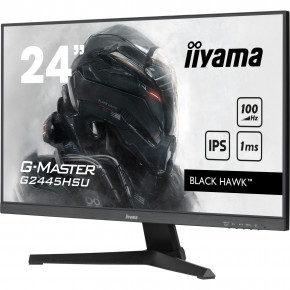  iiyama G2445HSU-B1 6