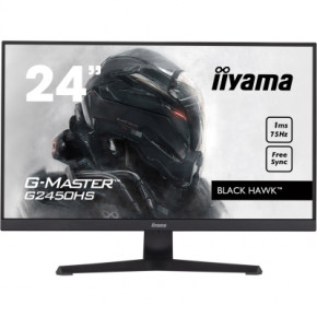  iiyama G2450HS-B1