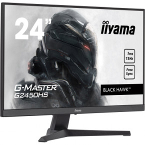  iiyama G2450HS-B1 3