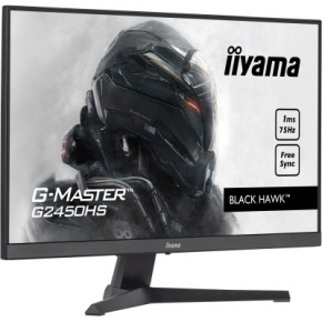  iiyama G2450HS-B1 4