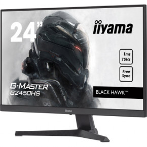  iiyama G2450HS-B1 5