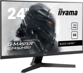  iiyama G2450HSU-B1 3