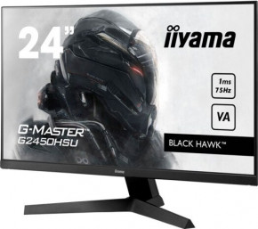  iiyama G2450HSU-B1 4