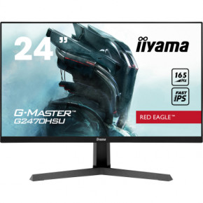  iiyama G2470HSU-B1