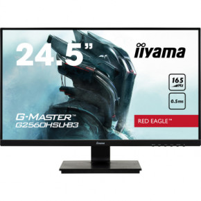  iiyama G2560HSU-B3