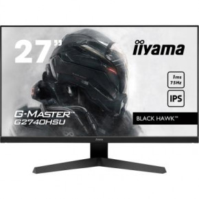  iiyama G2740HSU-B1