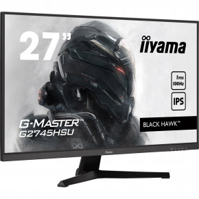  iiyama G2745HSU-B1 3