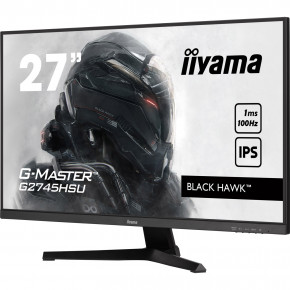  iiyama G2745HSU-B1 6