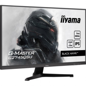  iiyama G2745QSU-B1 4