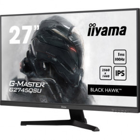  iiyama G2745QSU-B1 6