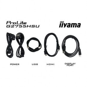  iiyama G2755HSU-B1 13