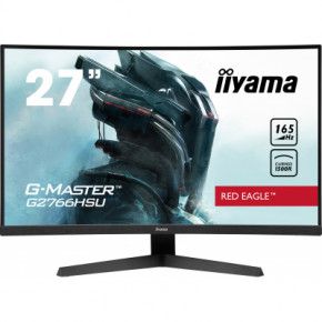  iiyama G2766HSU-B1