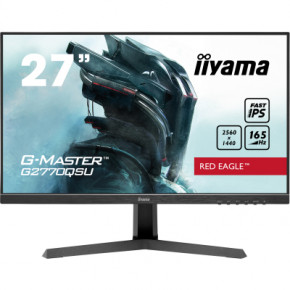  iiyama G2770QSU-B1