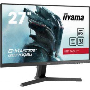  iiyama G2770QSU-B1 3