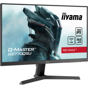  iiyama G2770QSU-B1 4