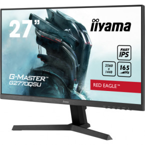  iiyama G2770QSU-B1 5