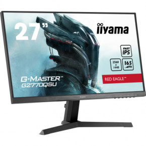  iiyama G2770QSU-B1 11