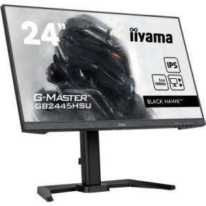  iiyama GB2445HSU-B1 4