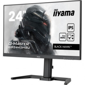  iiyama GB2445HSU-B1 5