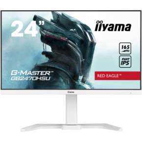  iiyama GB2470HSU-W5