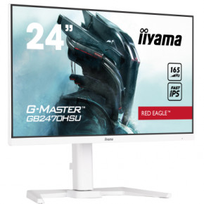  iiyama GB2470HSU-W5 3