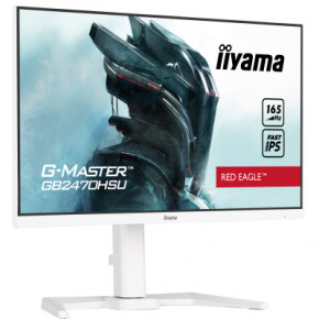  iiyama GB2470HSU-W5 4