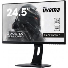  iiyama GB2530HSU-B1 5