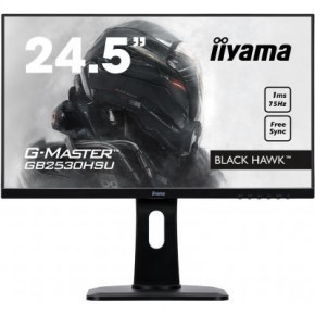  iiyama GB2530HSU-B1 6