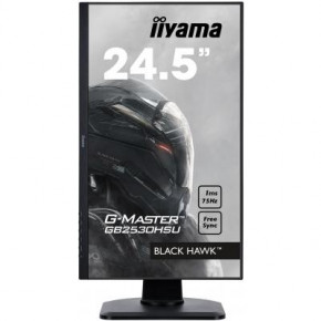  iiyama GB2530HSU-B1 8