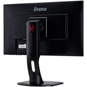  iiyama GB2560HSU-B1 3