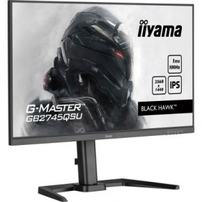  iiyama GB2745QSU-B1 4