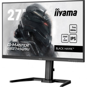  iiyama GB2745QSU-B1 5