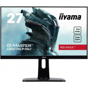  iiyama GB2760HSU-B1 4