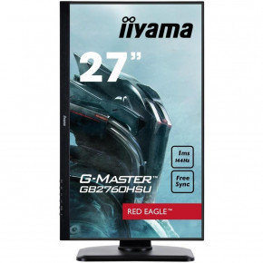  iiyama GB2760HSU-B1 8