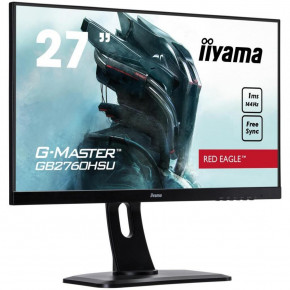  iiyama GB2760HSU-B1 10