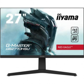  iiyama GB2770HSU-B1