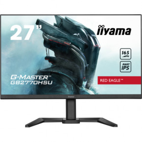  iiyama GB2770HSU-B5 12