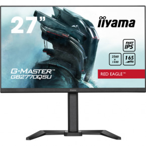  iiyama GB2770QSU-B5