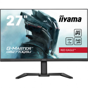  iiyama GB2770QSU-B5 3