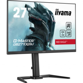  iiyama GB2770QSU-B5 4