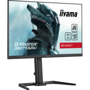  iiyama GB2770QSU-B5 5