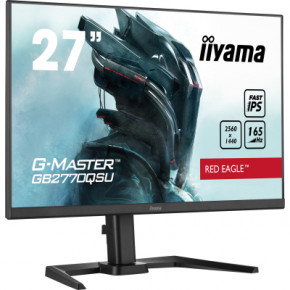  iiyama GB2770QSU-B5 6