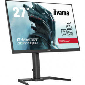  iiyama GB2770QSU-B5 7