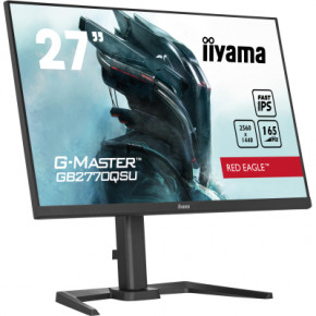  iiyama GB2770QSU-B5 8